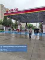 1731374454389672.jpg 5a9171f6a9f2497ef8d9afa67d3476f1_downloadFile_id=ac963a6f-6eb2-4654-94c2-2f8b9d2b0b75.jpg